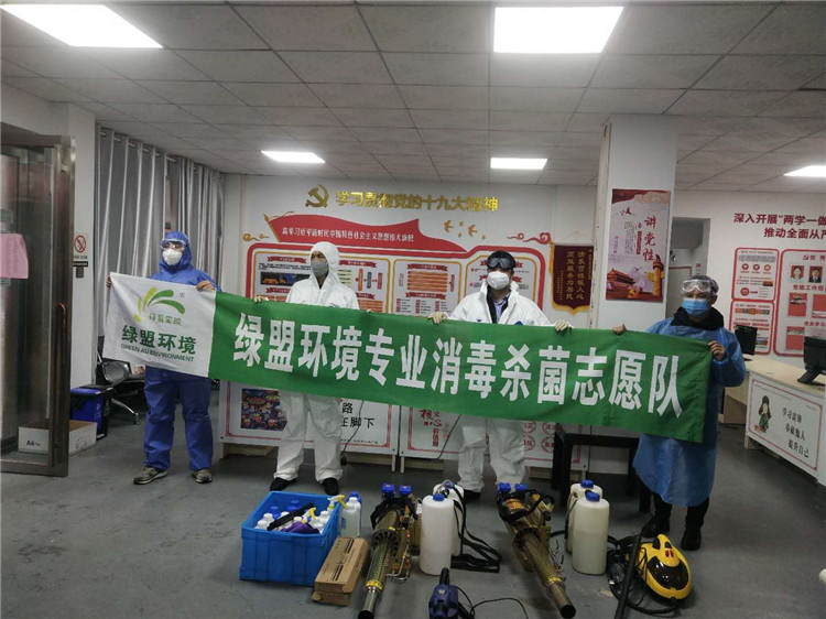 湖南省《中小学校室内空气质量要求》地方标准正式发布